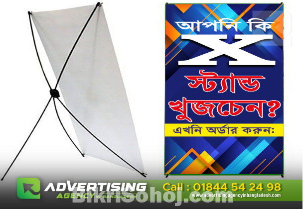Portable Pop Up Displays for Trade Shows